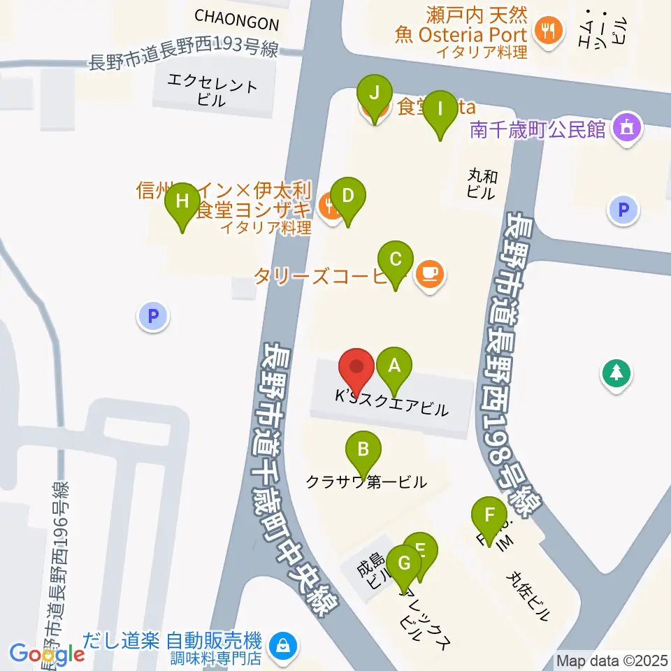 島村楽器 長野店周辺のファミレス・ファーストフード一覧地図