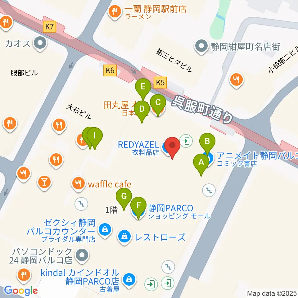 島村楽器 静岡パルコ店周辺のファミレス・ファーストフード一覧地図