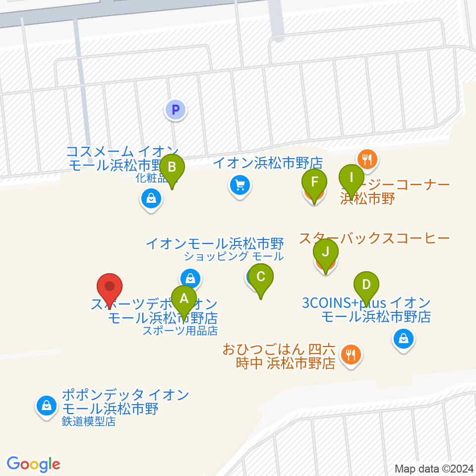 島村楽器 イオンモール浜松市野店周辺のファミレス・ファーストフード一覧地図