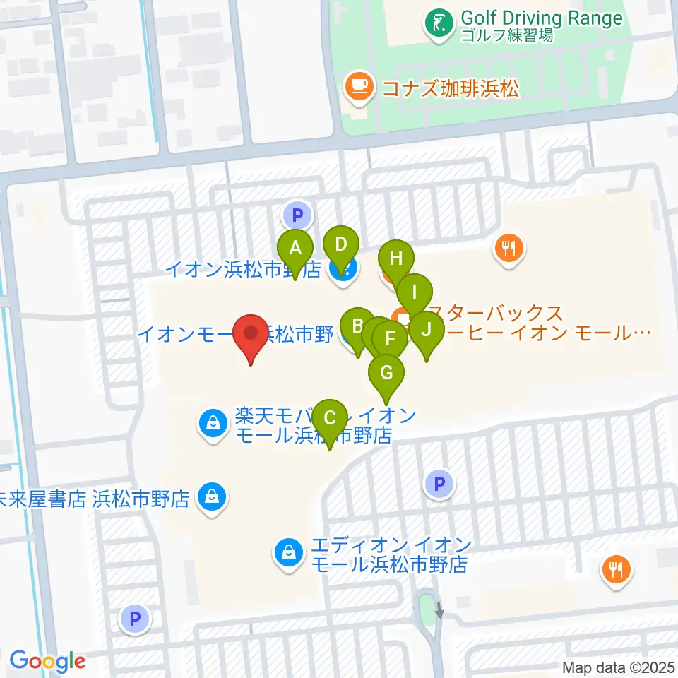 島村楽器 イオンモール浜松市野店周辺のファミレス・ファーストフード一覧地図