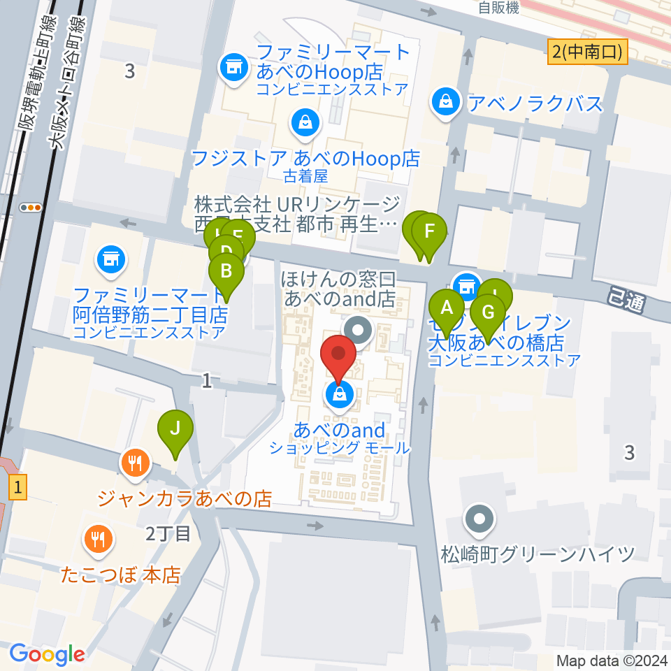 島村楽器 あべのand店周辺のファミレス・ファーストフード一覧地図