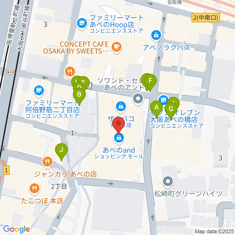 島村楽器 あべのand店周辺のファミレス・ファーストフード一覧地図