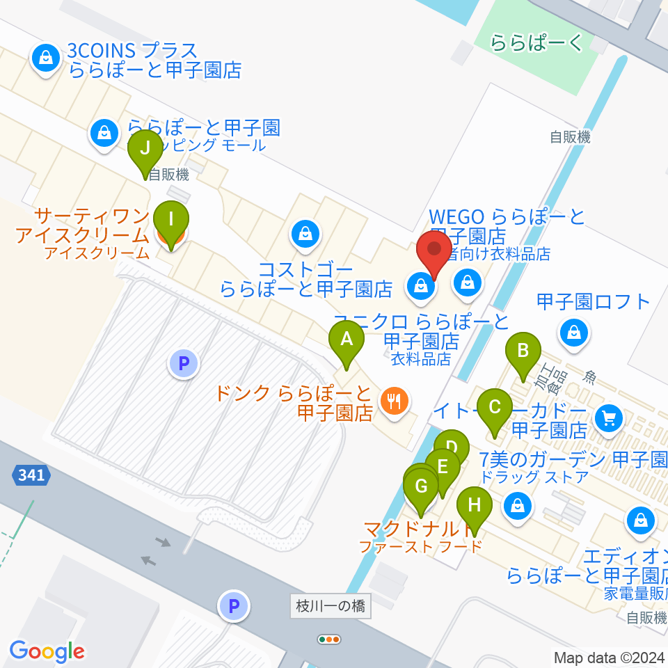 島村楽器ららぽーと甲子園店周辺のファミレス・ファーストフード一覧地図