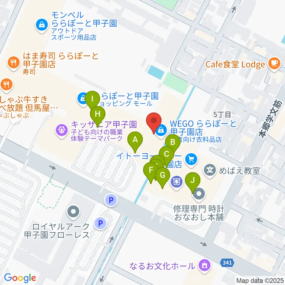 島村楽器ららぽーと甲子園店周辺のファミレス・ファーストフード一覧地図