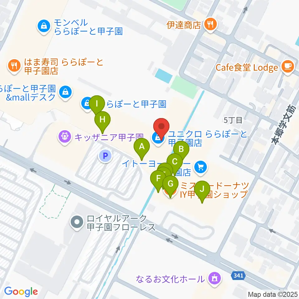 島村楽器ららぽーと甲子園店周辺のファミレス・ファーストフード一覧地図