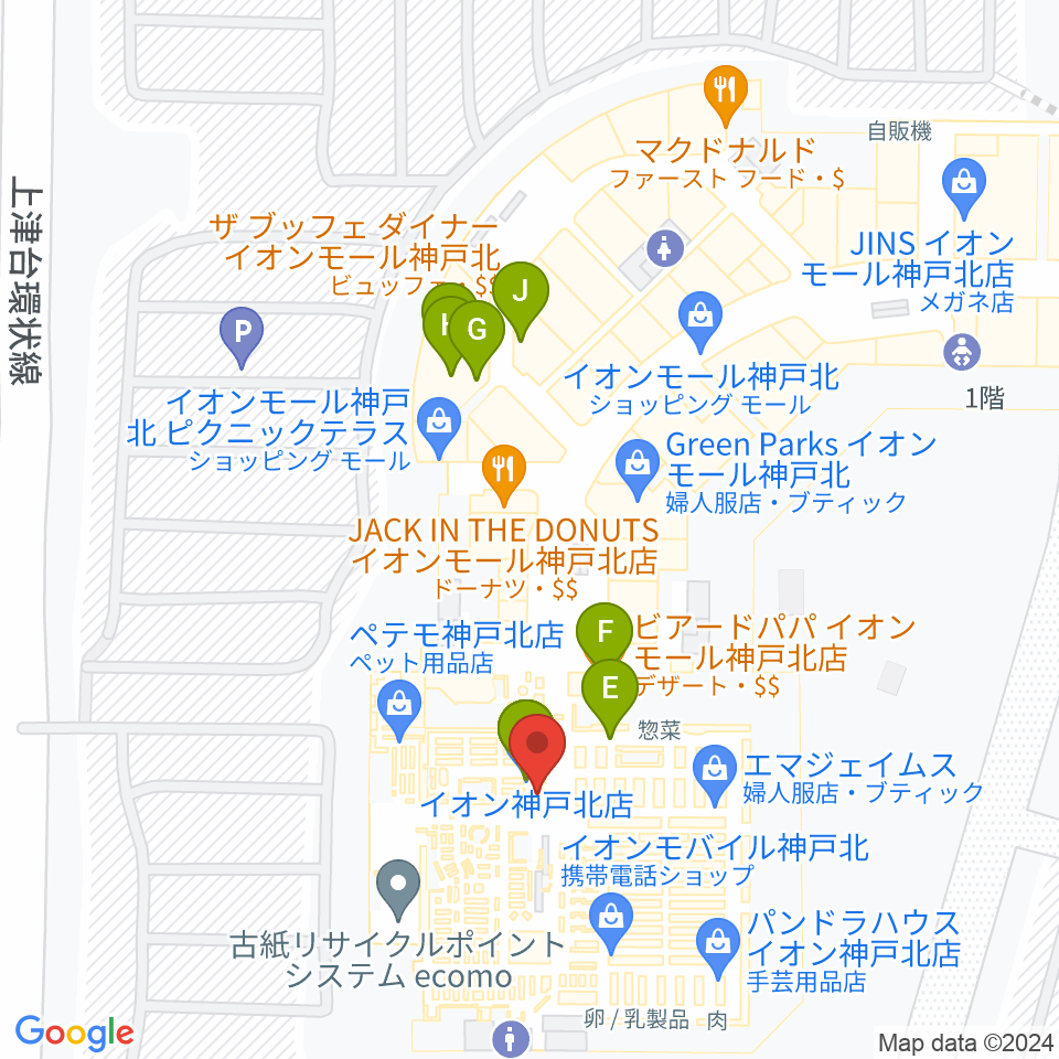 島村楽器 イオンモール神戸北店周辺のファミレス・ファーストフード一覧地図