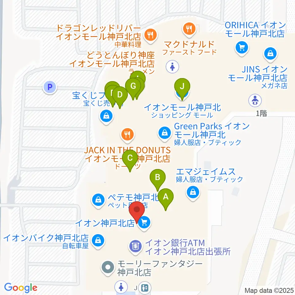 島村楽器 イオンモール神戸北店周辺のファミレス・ファーストフード一覧地図