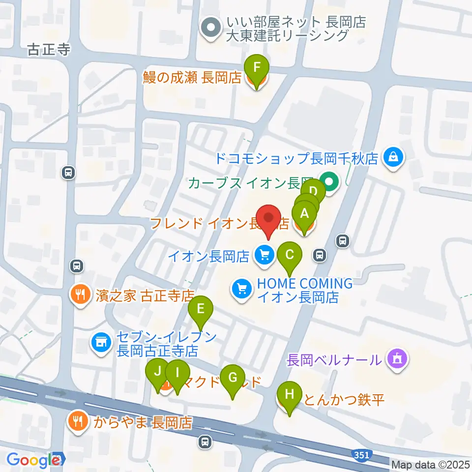 島村楽器 イオン長岡店 周辺のファミレス・ファーストフード一覧地図