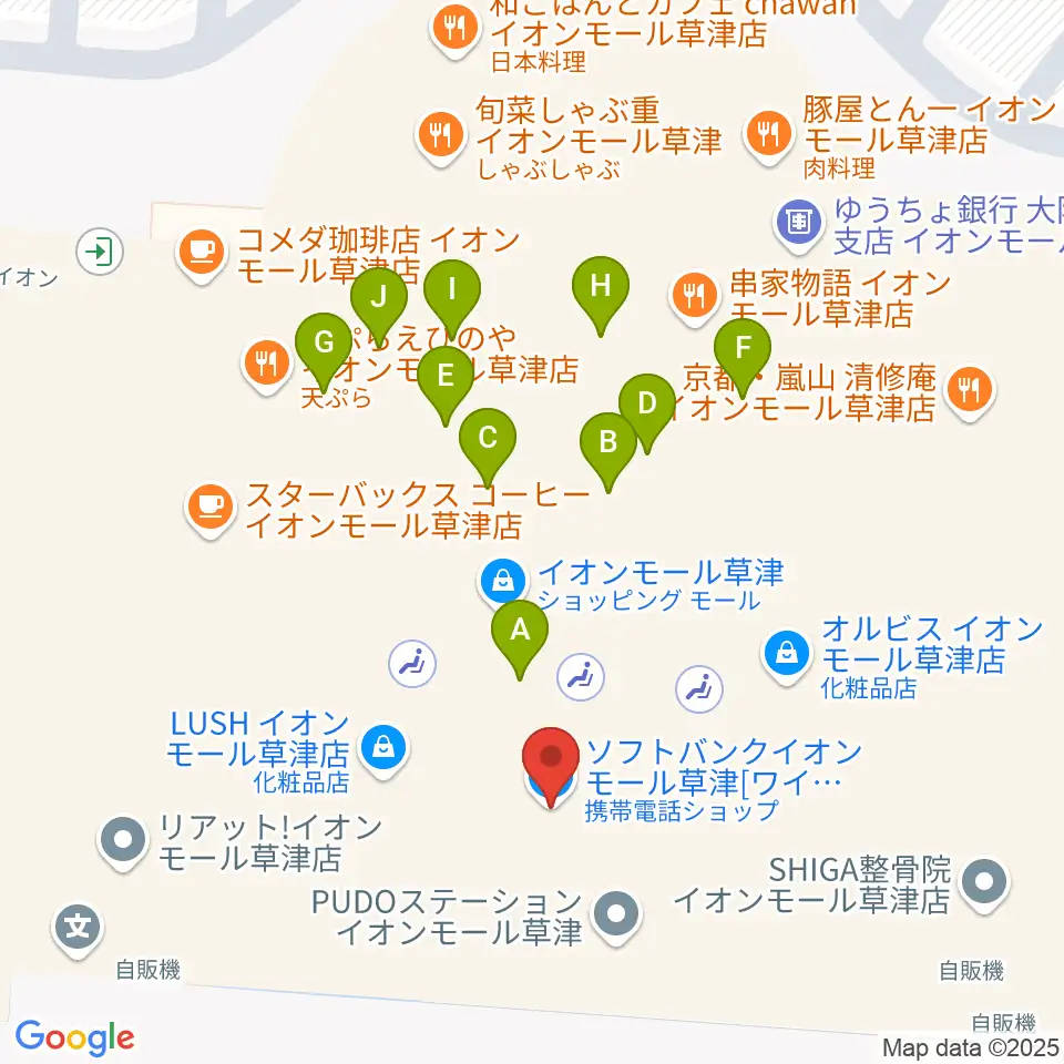 島村楽器 イオンモール草津店周辺のファミレス・ファーストフード一覧地図