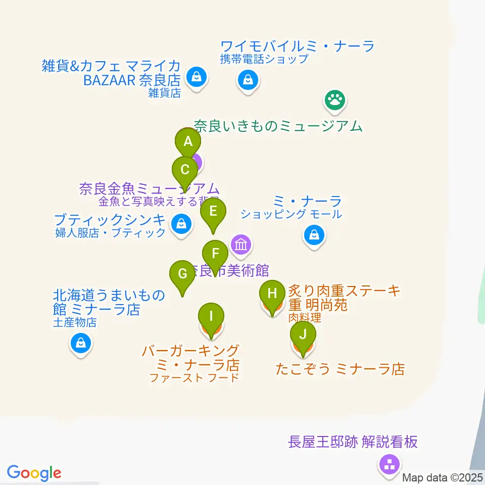 島村楽器ミ・ナーラ奈良店周辺のファミレス・ファーストフード一覧地図