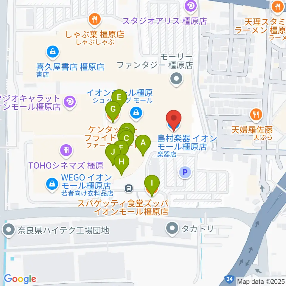 島村楽器 イオンモール橿原店周辺のファミレス・ファーストフード一覧地図