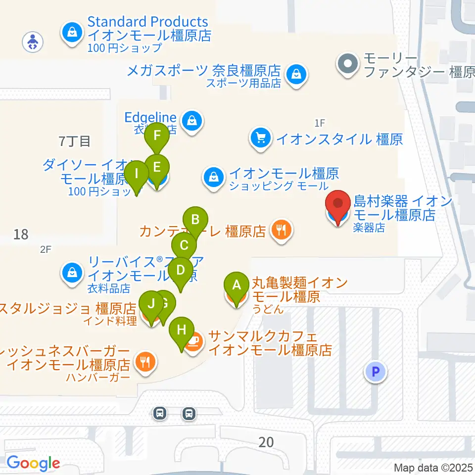 島村楽器 イオンモール橿原店周辺のファミレス・ファーストフード一覧地図
