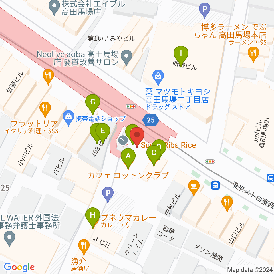 高田馬場カフェコットンクラブ周辺のファミレス・ファーストフード一覧地図