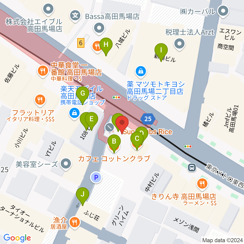 高田馬場カフェコットンクラブ周辺のファミレス・ファーストフード一覧地図