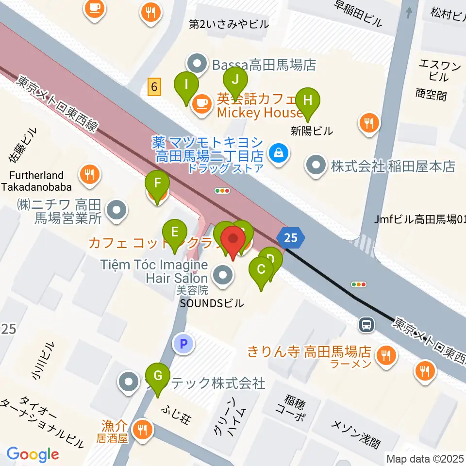 高田馬場カフェコットンクラブ周辺のファミレス・ファーストフード一覧地図