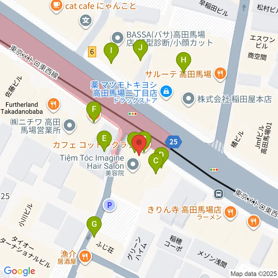 高田馬場カフェコットンクラブ周辺のファミレス・ファーストフード一覧地図