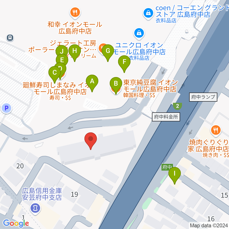 島村楽器 イオンモール広島府中店周辺のファミレス・ファーストフード一覧地図