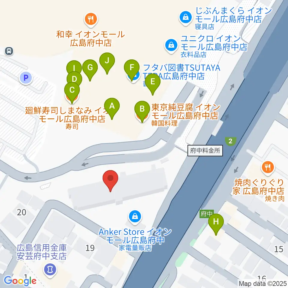 島村楽器 イオンモール広島府中店周辺のファミレス・ファーストフード一覧地図