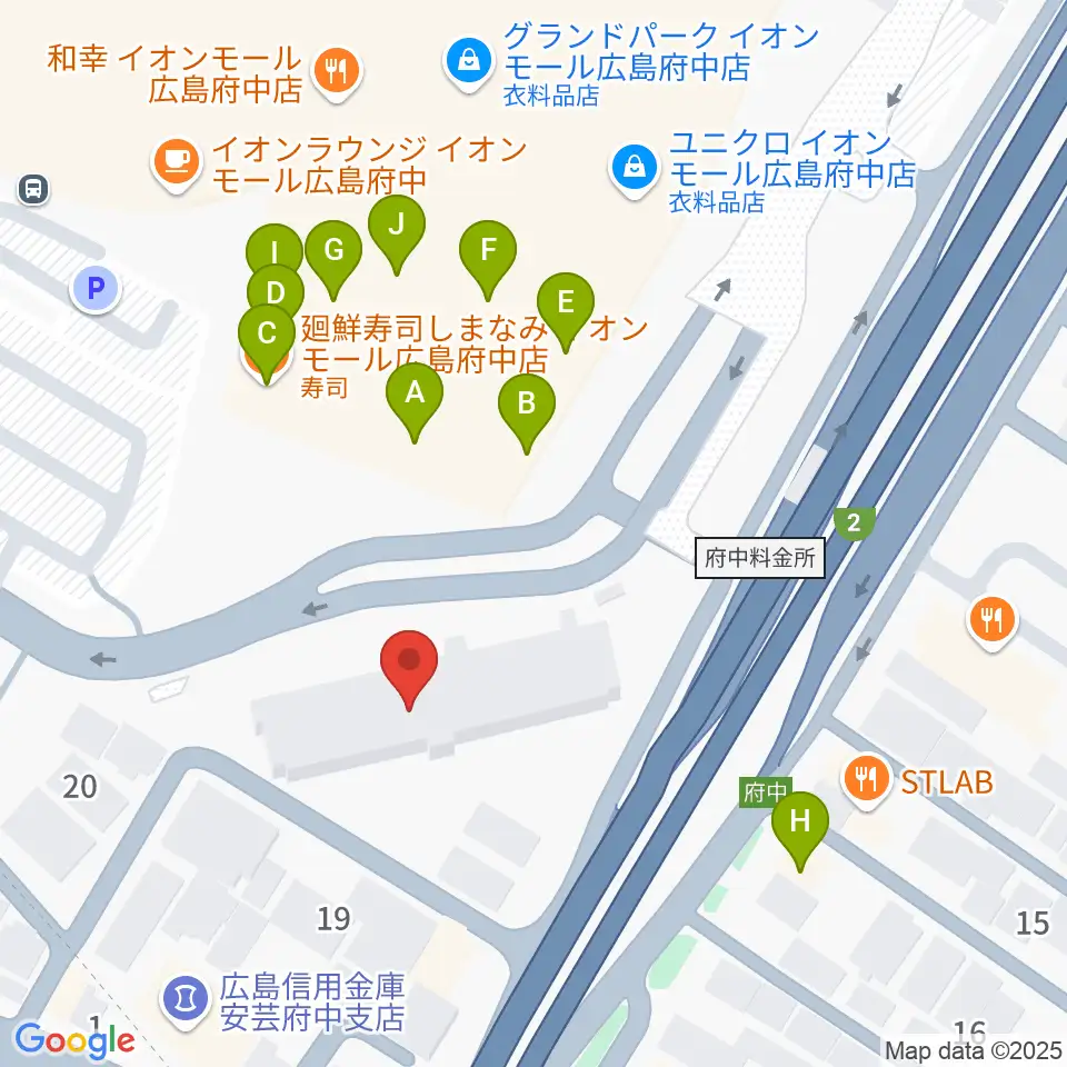 島村楽器 イオンモール広島府中店周辺のファミレス・ファーストフード一覧地図