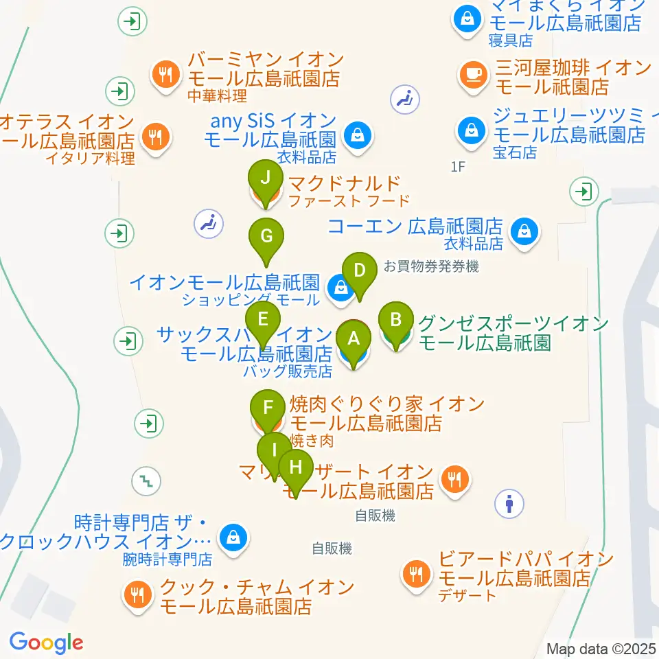 島村楽器 イオンモール広島祗園店周辺のファミレス・ファーストフード一覧地図