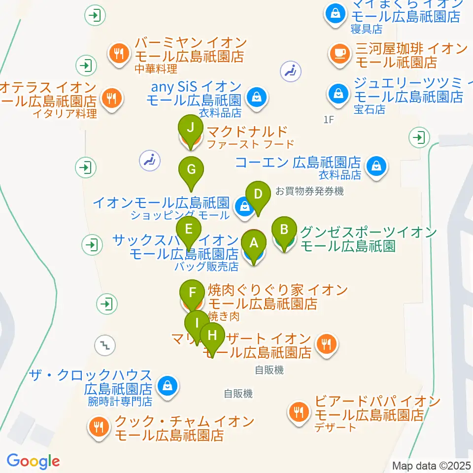 島村楽器 イオンモール広島祗園店周辺のファミレス・ファーストフード一覧地図