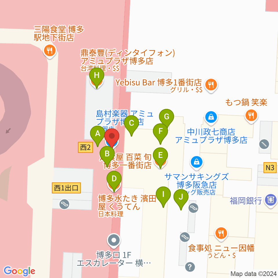 島村楽器 アミュプラザ博多店周辺のファミレス・ファーストフード一覧地図