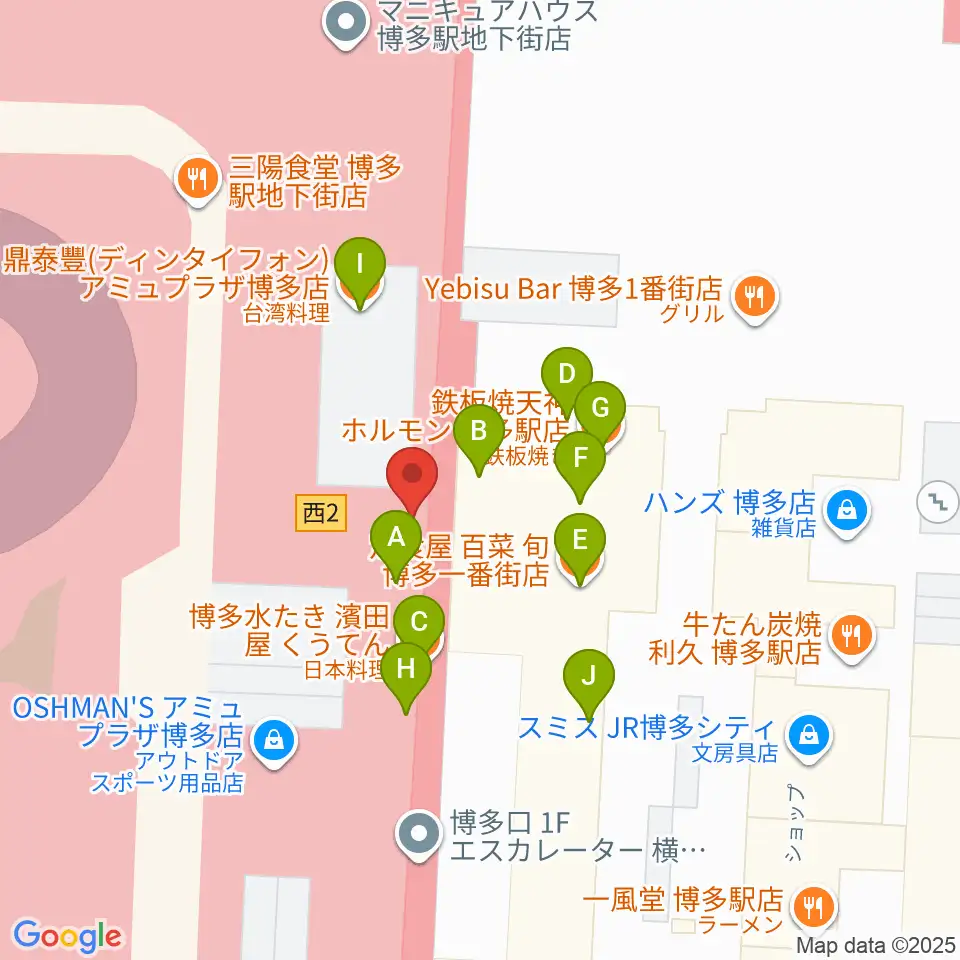 島村楽器 アミュプラザ博多店周辺のファミレス・ファーストフード一覧地図