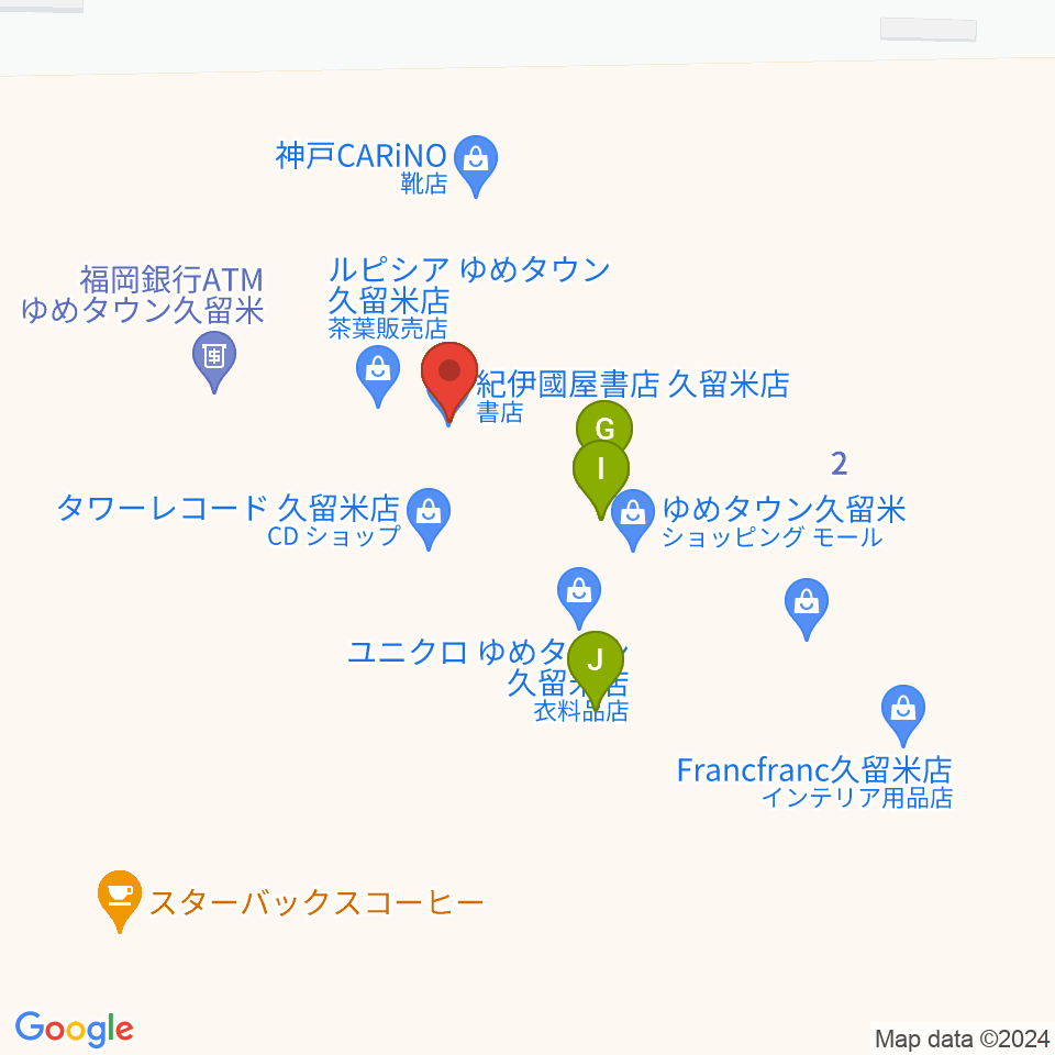 島村楽器 久留米ゆめタウン店周辺のファミレス・ファーストフード一覧地図