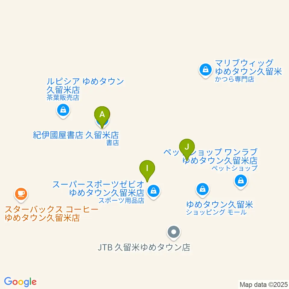 島村楽器 久留米ゆめタウン店周辺のファミレス・ファーストフード一覧地図