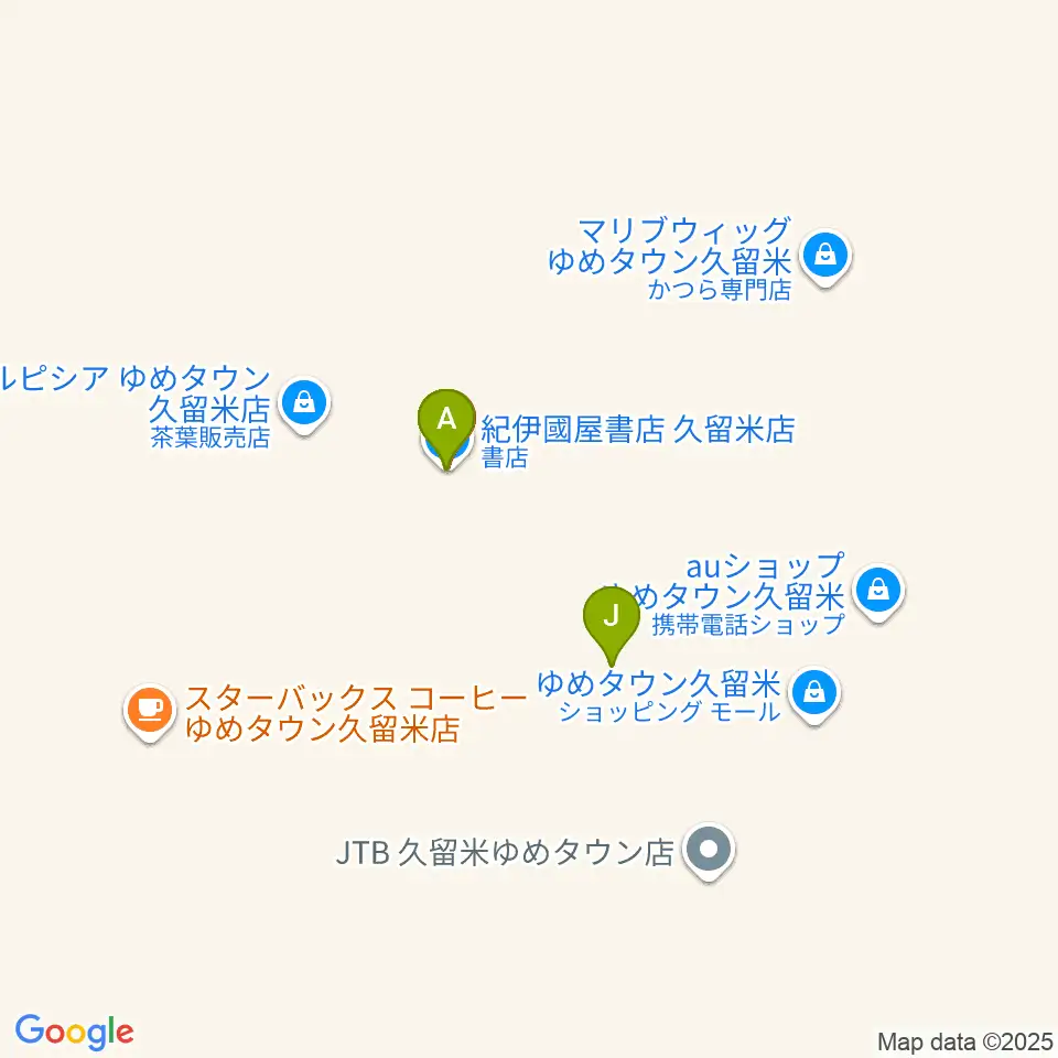 島村楽器 久留米ゆめタウン店周辺のファミレス・ファーストフード一覧地図