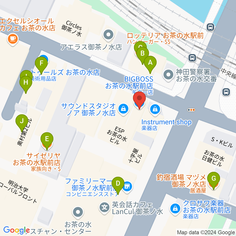 BIGBOSSお茶の水駅前店周辺のファミレス・ファーストフード一覧地図