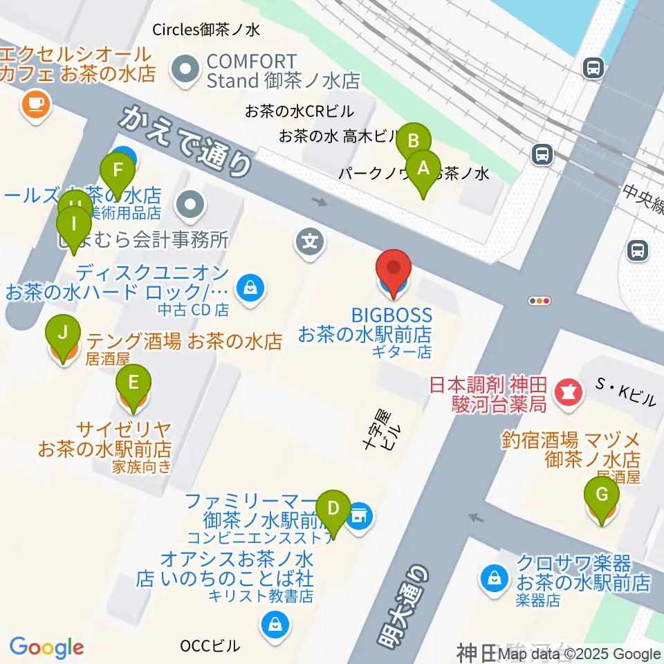 BIGBOSSお茶の水駅前店周辺のファミレス・ファーストフード一覧地図