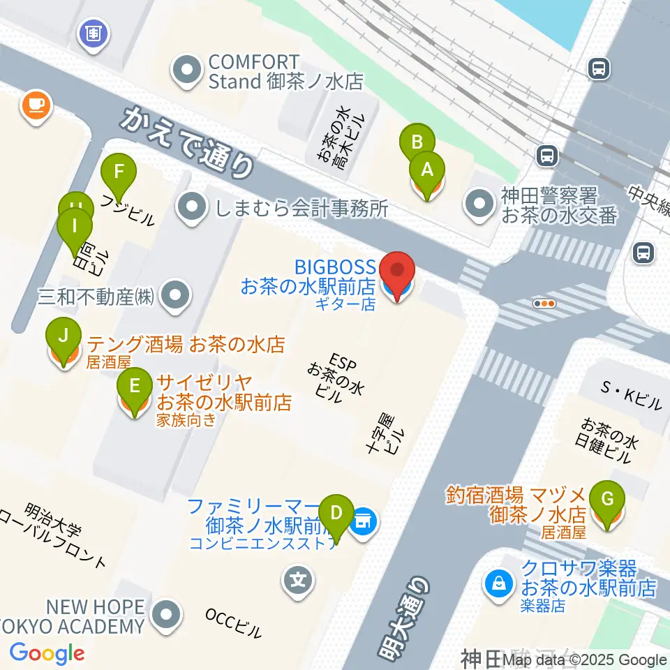 BIGBOSSお茶の水駅前店周辺のファミレス・ファーストフード一覧地図