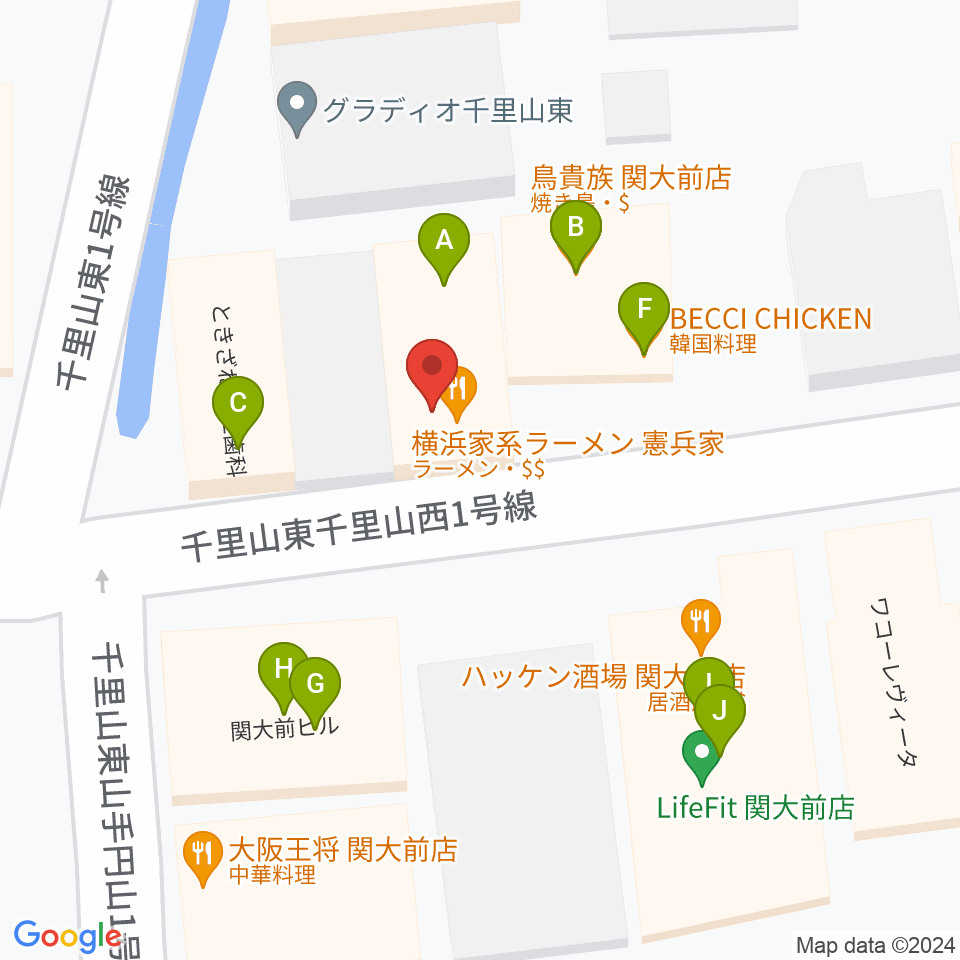 関大前スタジオパレット周辺のファミレス・ファーストフード一覧地図