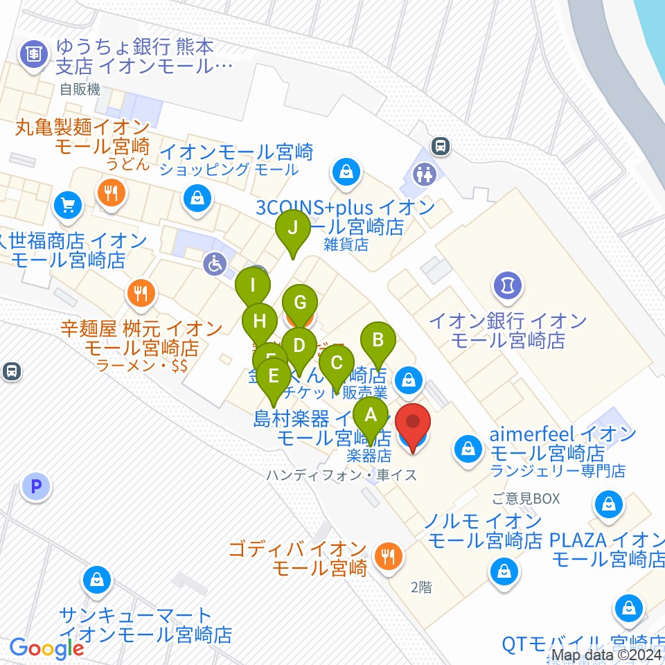 島村楽器イオンモール宮崎店周辺のファミレス・ファーストフード一覧地図