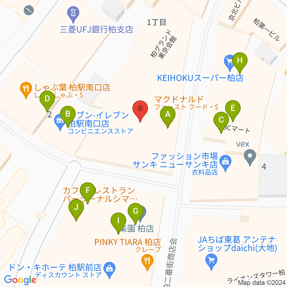 山野楽器 柏店周辺のファミレス・ファーストフード一覧地図