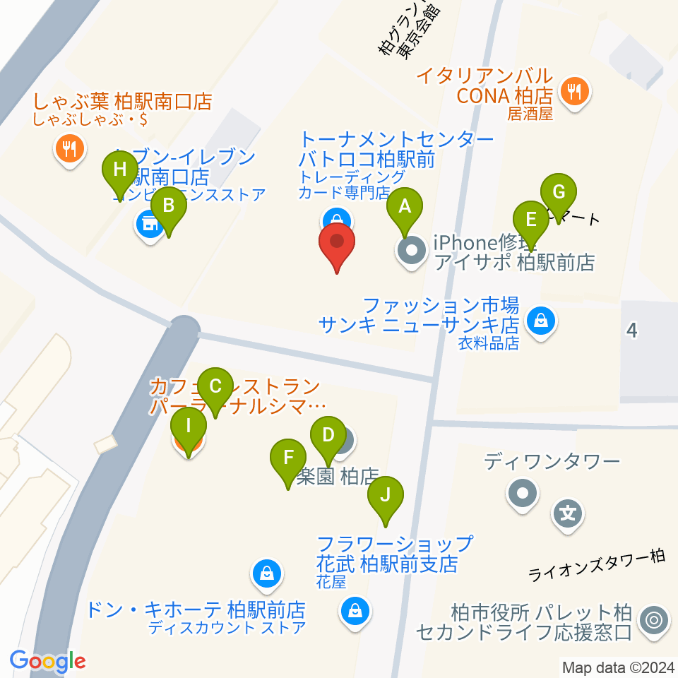 山野楽器 柏店周辺のファミレス・ファーストフード一覧地図