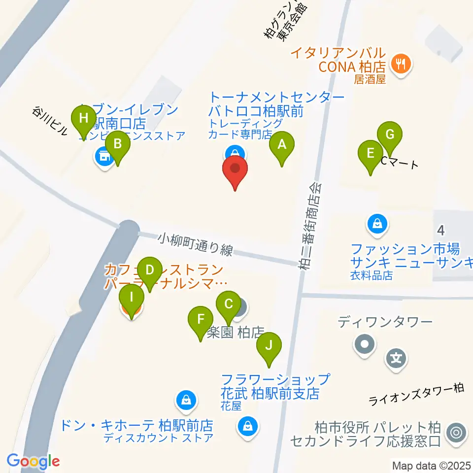 山野楽器 柏店周辺のファミレス・ファーストフード一覧地図