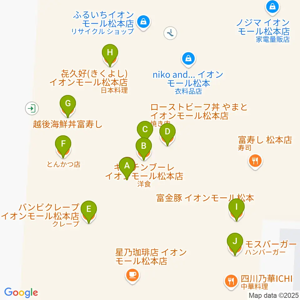 島村楽器 イオンモール松本店周辺のファミレス・ファーストフード一覧地図