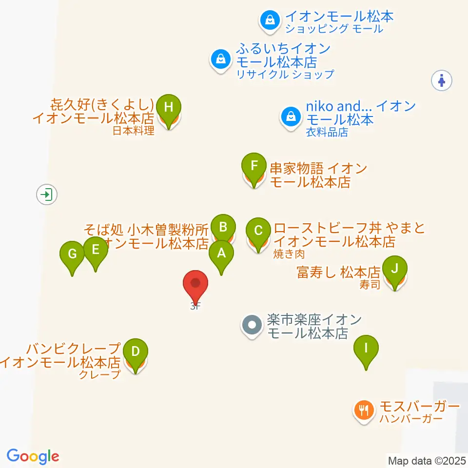 島村楽器 イオンモール松本店周辺のファミレス・ファーストフード一覧地図