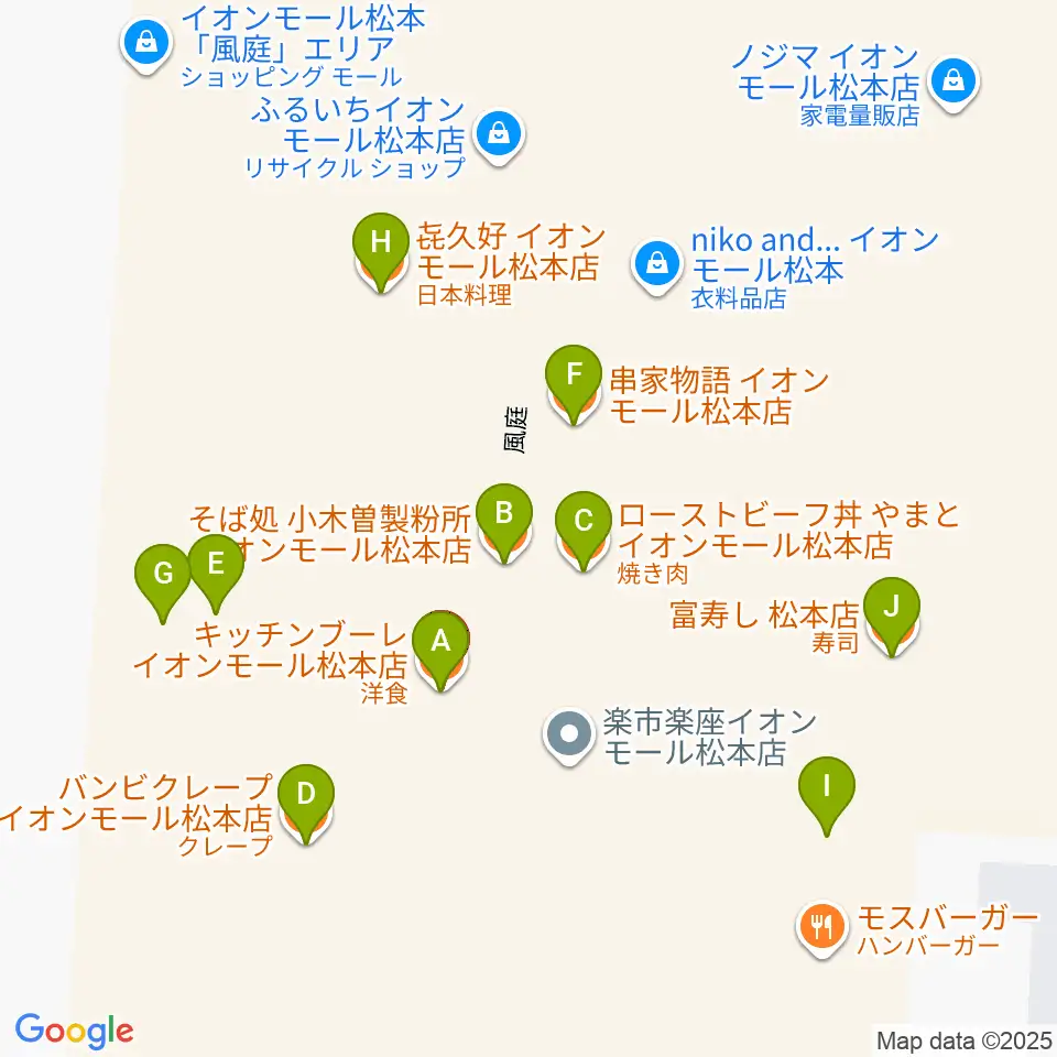 島村楽器 イオンモール松本店周辺のファミレス・ファーストフード一覧地図