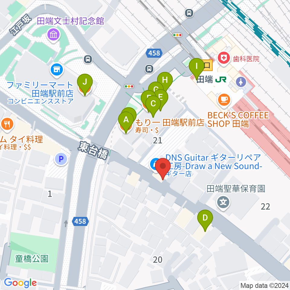 田端Pスタジオ周辺のファミレス・ファーストフード一覧地図