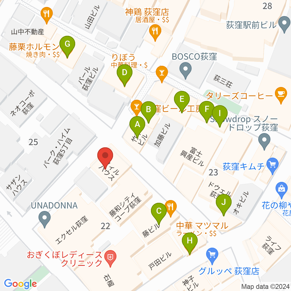 荻窪クレモニア周辺のファミレス・ファーストフード一覧地図
