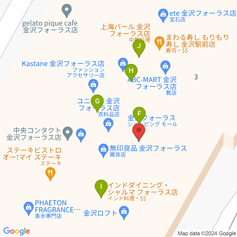 島村楽器 金沢フォーラス店周辺のファミレス・ファーストフード一覧地図