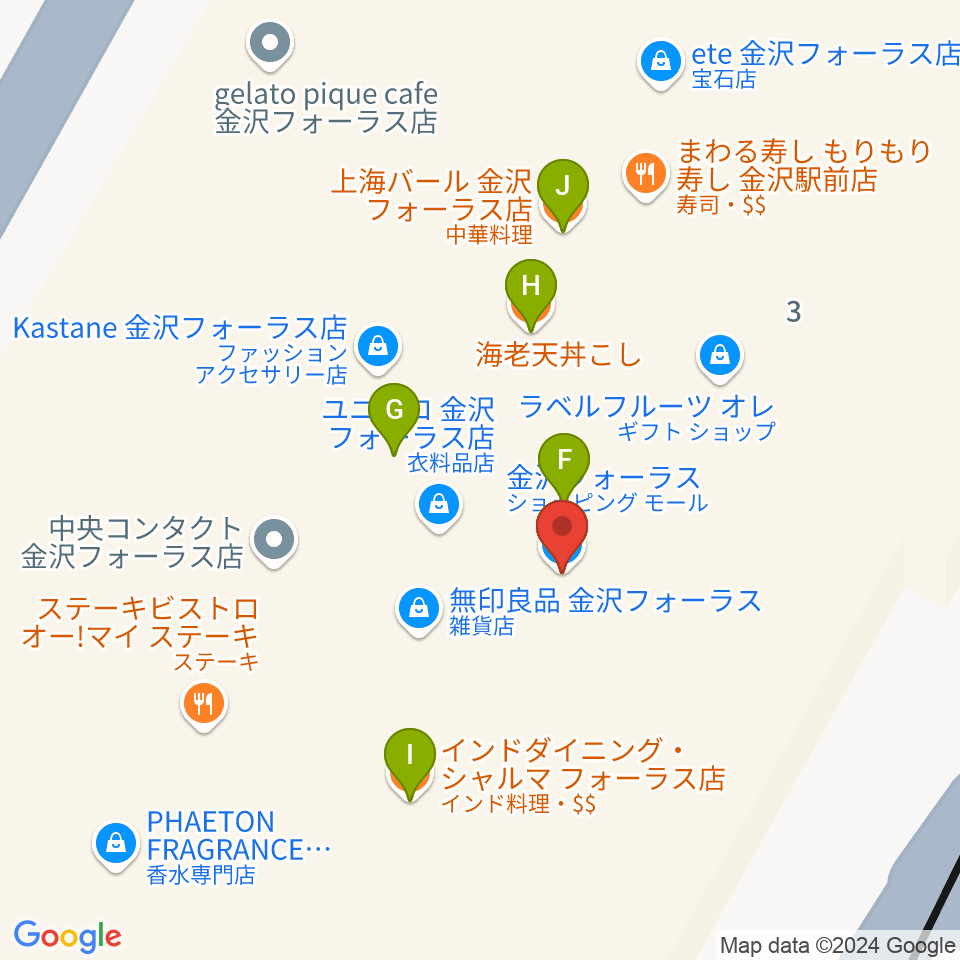 島村楽器 金沢フォーラス店周辺のファミレス・ファーストフード一覧地図