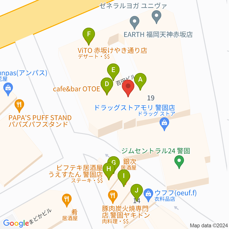 福岡スペーステラ周辺のファミレス・ファーストフード一覧地図