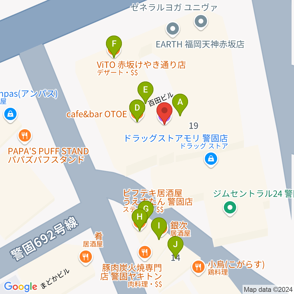 福岡スペーステラ周辺のファミレス・ファーストフード一覧地図