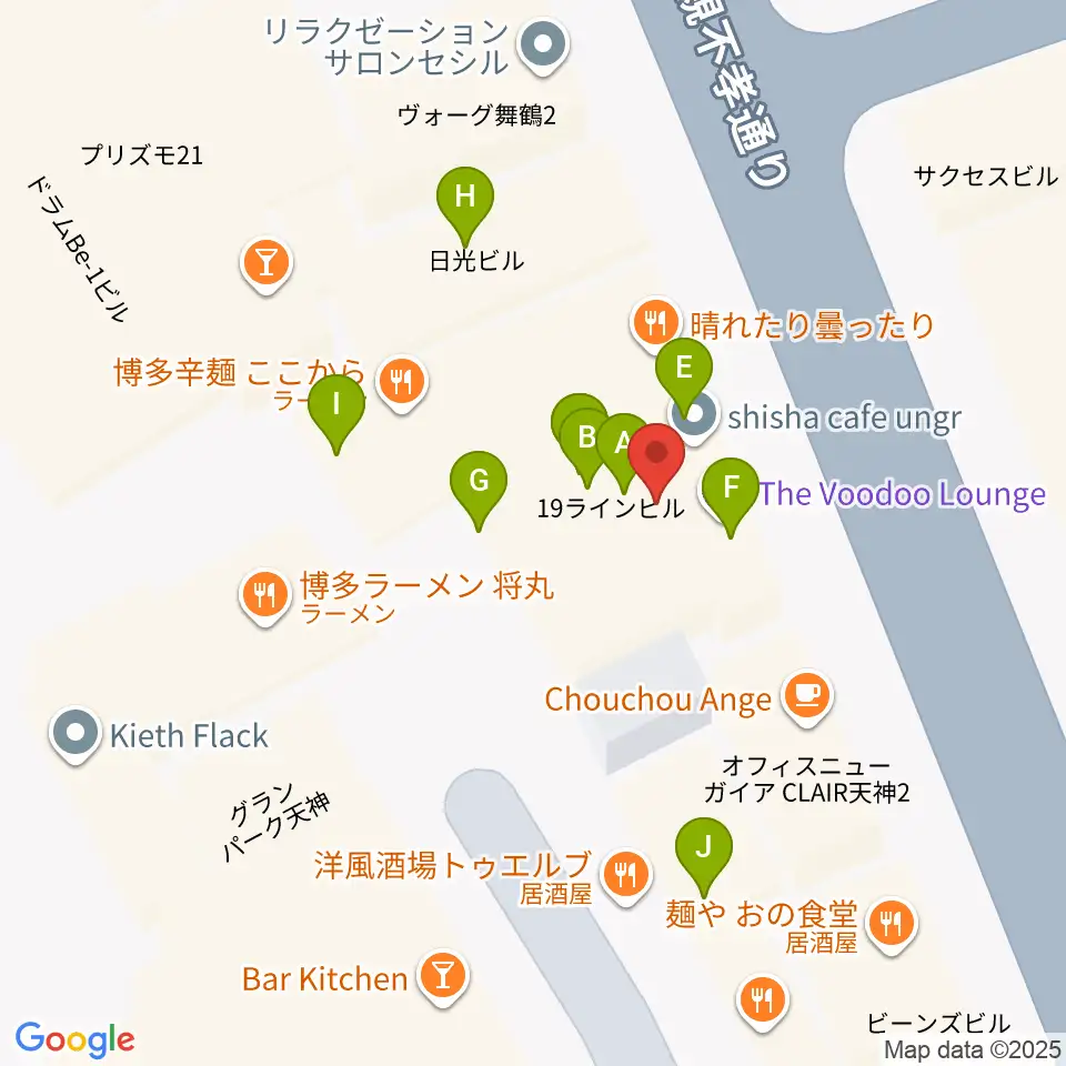 天神ブードゥーラウンジ周辺のファミレス・ファーストフード一覧地図