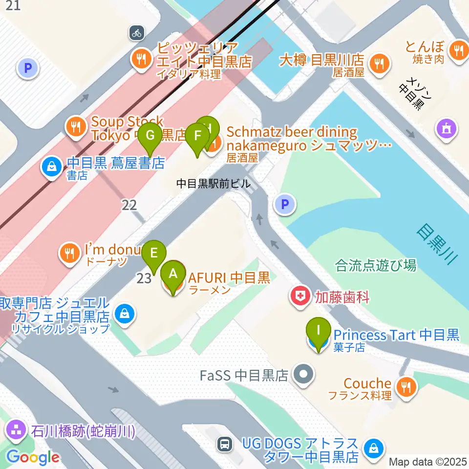 中目黒音楽センター ヤマハミュージック周辺のファミレス・ファーストフード一覧地図