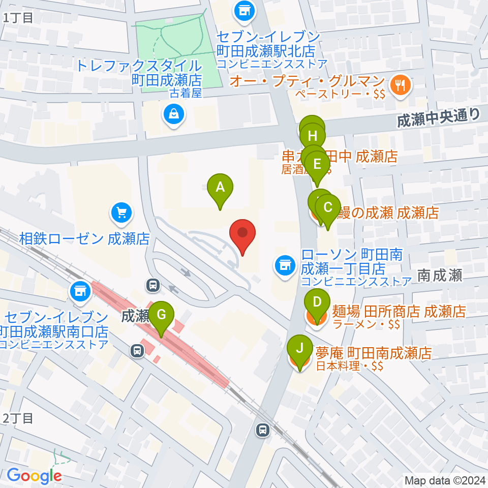 スタジオSOPIC 町田市JR成瀬駅前店周辺のファミレス・ファーストフード一覧地図